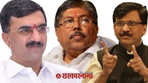 Shambhraj Desai, Chandrakant Patil, Sanjay Raut
