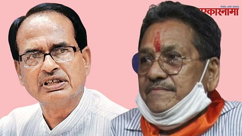 shivraj singh chouhan, Prem Singh Patel