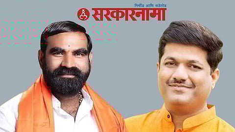 Mla Bangar-Patil News, Aurangabad