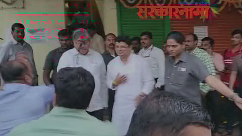 Chandrakant Patil News