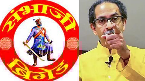Sambhaji Brigade Uddhav Thackeray