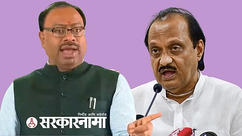Chandrashekhar Bawankule and Ajit Pawar