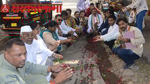 Congress protest News, Aurangabad