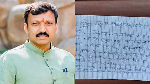 Grampanchayat Election