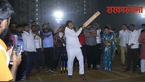 Jayant Patil, Pimpri-Chinchwad News