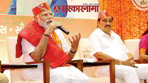 Chandrakant Patil -Narendra Modi