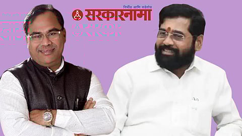 Kishor Jorgewar and Eknath Shinde