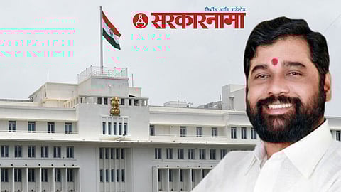 Eknath Shinde