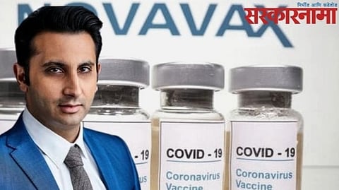 Adar Poonawala Serum Institute