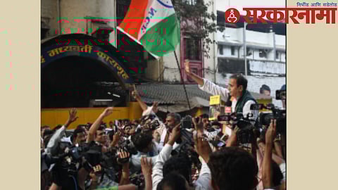 Anil Deshmukh Well Come Rally