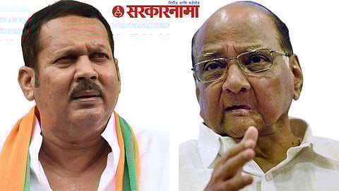 Udayanraje Bhosale, Sharad Pawar