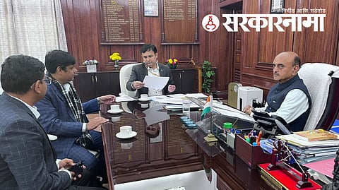 Minister Dr. Karad Meeting For Air connectivity News, Aurangabad
