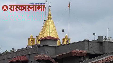 Shirdi Temple News, Aurangabad