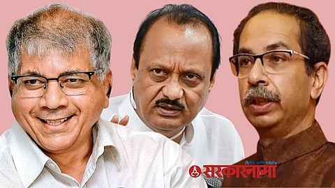 Mahavikas Aghadi Ajit pawar Uddhav thackeray