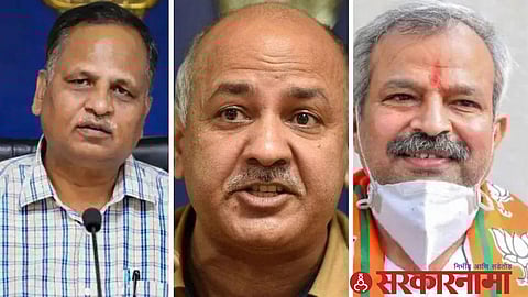 Delhi MCD Election Result