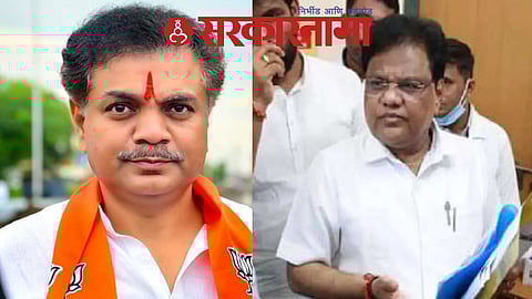 Ranajgajit Singh Patil-Tanaji Sawant