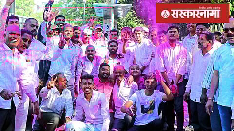 Elected candidates celebration