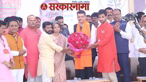 Jyoti Mete : Devendra Fadnavis