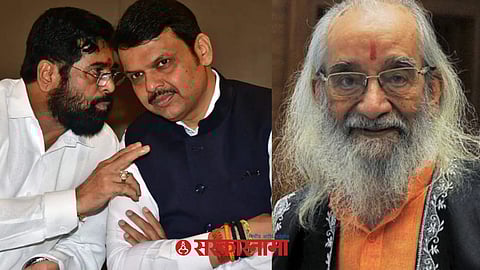 Purandare, shinde,
Fadnavis