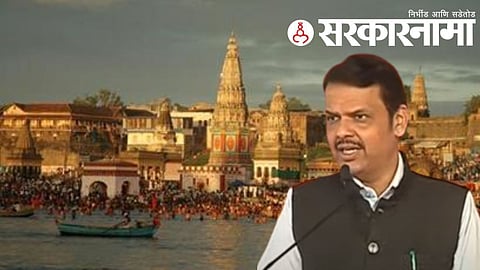 Devendra Fadnavis