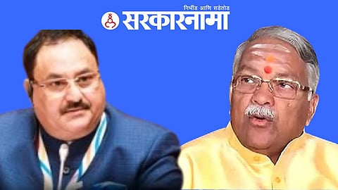 Chadrakant Khaire-J. Nadda News, Aurangabad