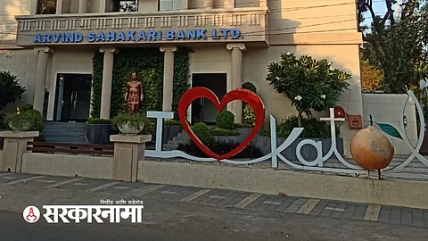 Nana Patekar