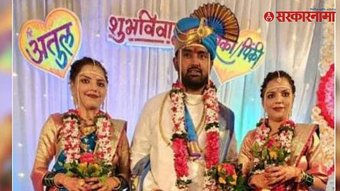 Women Commission latest news