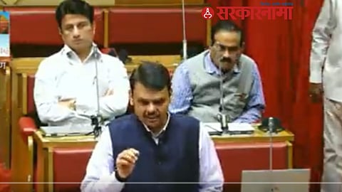 Devendra Fadnavis News