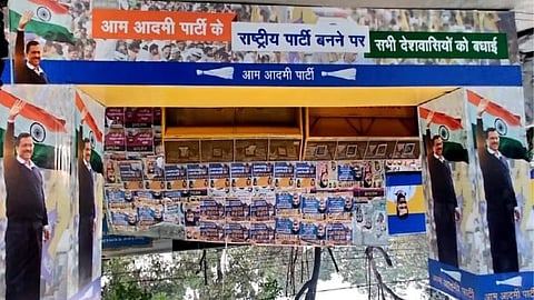 APP national party latest news