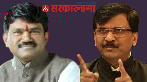Hemant Godse & Sanjay Raut