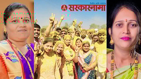 Sakurdi, Koregaon Khurd Gram Panchayat Result