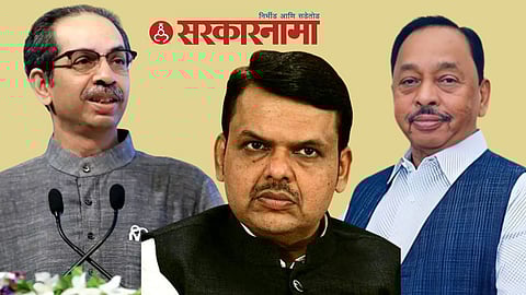 Devgad : Gram Panchayat Election