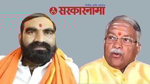Mla Bangar-Khaire News, Aurangabad