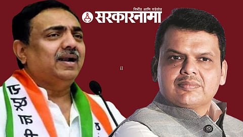 Jayant Patil , Devendra Fadanvis