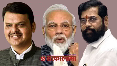 Devendra Fadanvis, Prime minister Narendra Modi & Chief Minister Eknath Shinde
