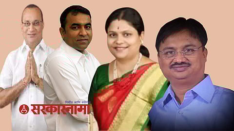 Sameer Meghe and others