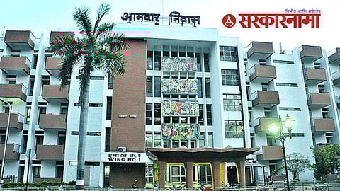 MLA Hostel Nagpur