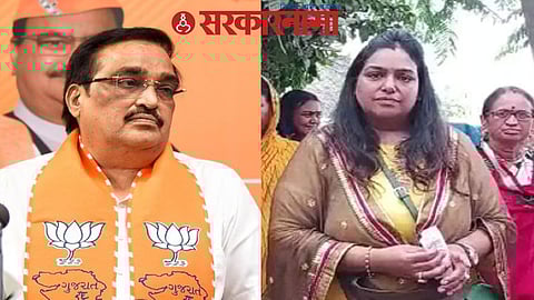 Mohadi Garm Panchyat Election