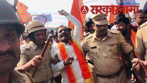 Opposition Leader Ambadas Danve Protest News, Aurangababd