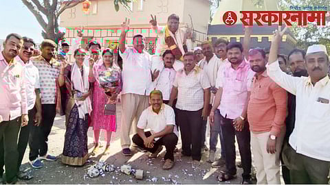 Ambegaon : Gram Panchyat Election