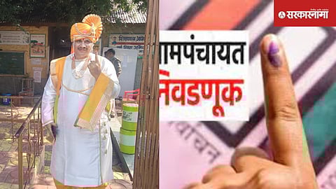 Navardev came to vote