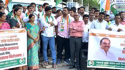 Pimpri Chinchwad  Ncp