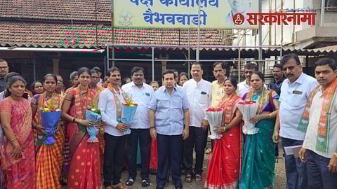 Rane Gram Panchayat Elections