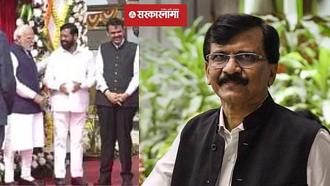 PM Narendra Modi, Sanjay Raut,Eknath Shinde
