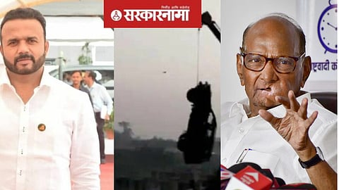 Jaykumar Gore Accident, Sharad Pawar