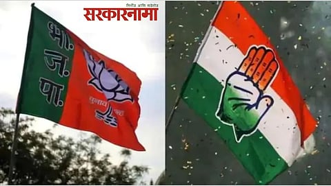 BJP, Congress, Himachal Pradesh Exit Poll 2022 Latest News