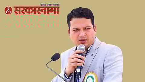 Collector Appeal News, Aurangabad