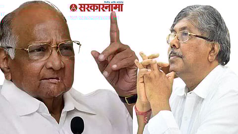 Sharad Pawar, Chandrakant Patil