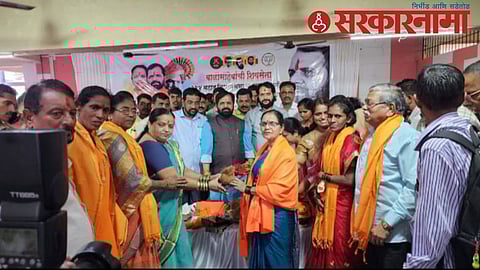 Mahad : Sarpanch&gram panchayat Membar