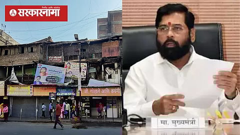 Bhidewada, Eknath shinde